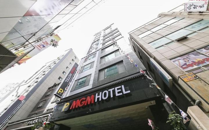 Mgm Hotel Busan Luaran gambar